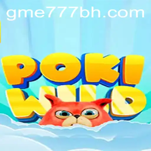 Unleashing the Adventure in PokiWild: A Comprehensive Guide