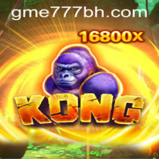 Kong: An Exciting Adventure Awaits at GME777.COM